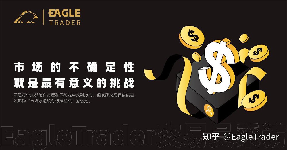 在哪里可以买现货黄金