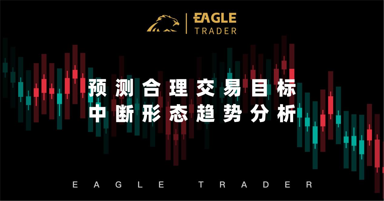 通金贵金属交易平台